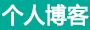 广安市新闻网